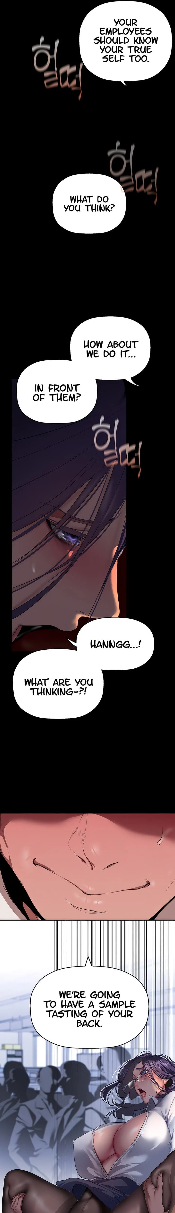 A Wonderful New World [Yoon Gon-ji] - Chapter 216 — Page 17