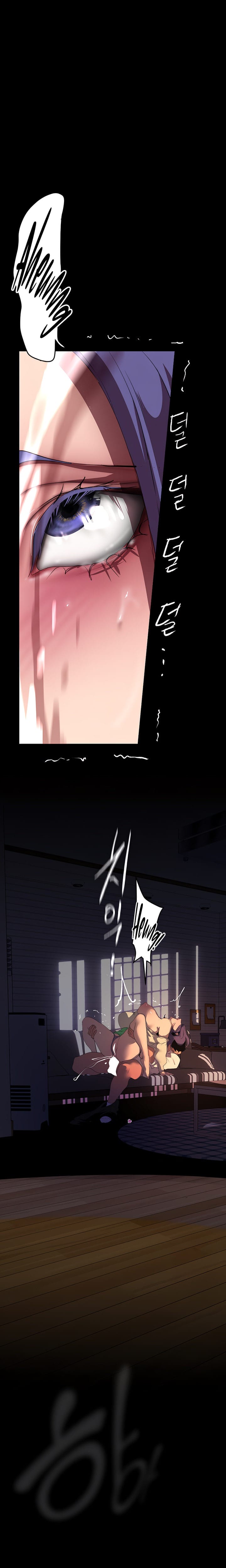A Wonderful New World [Yoon Gon-ji] - Chapter 216 — Page 21
