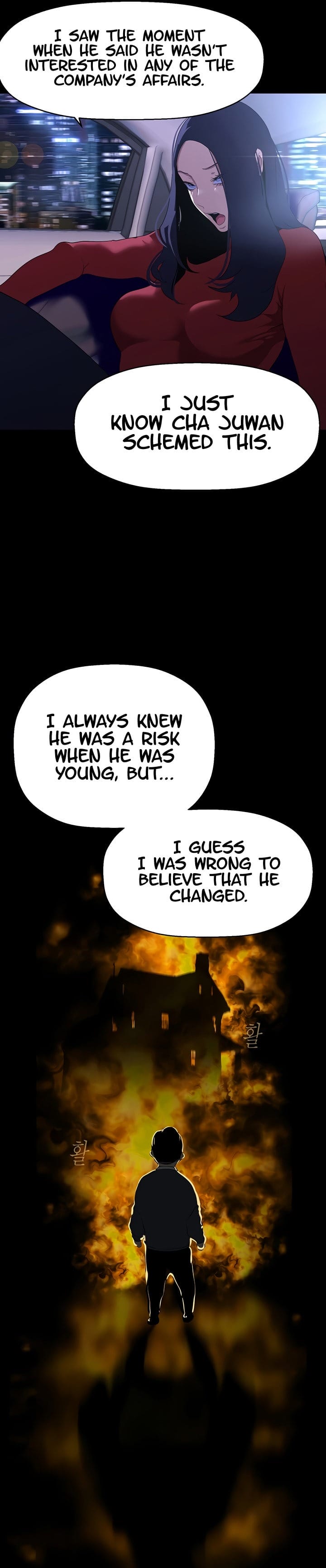A Wonderful New World [Yoon Gon-ji] - Chapter 207 — Page 22