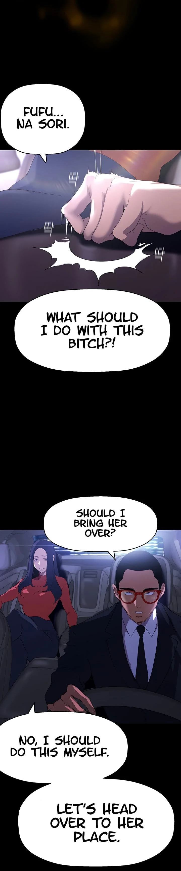 A Wonderful New World [Yoon Gon-ji] - Chapter 207 — Page 23