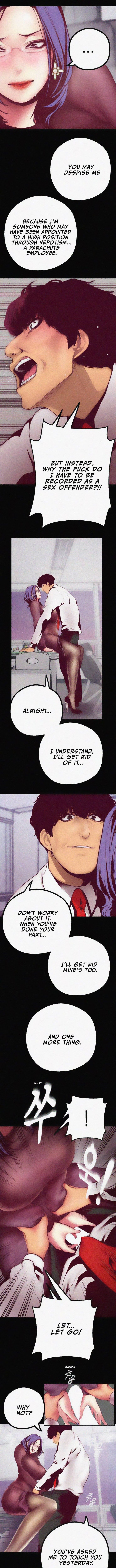 A Wonderful New World [Yoon Gon-ji] - Chapter 7 — Page 9