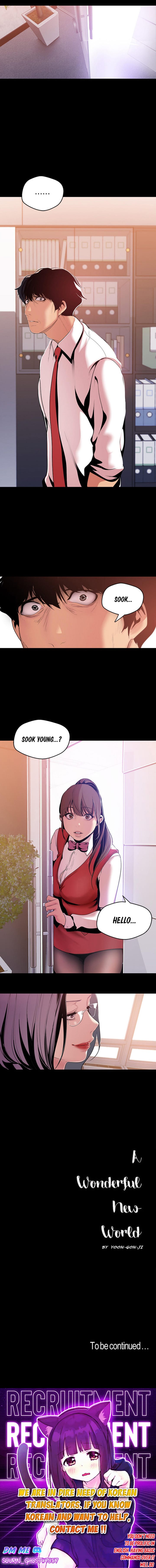 A Wonderful New World [Yoon Gon-ji] - Chapter 46 — Page 13