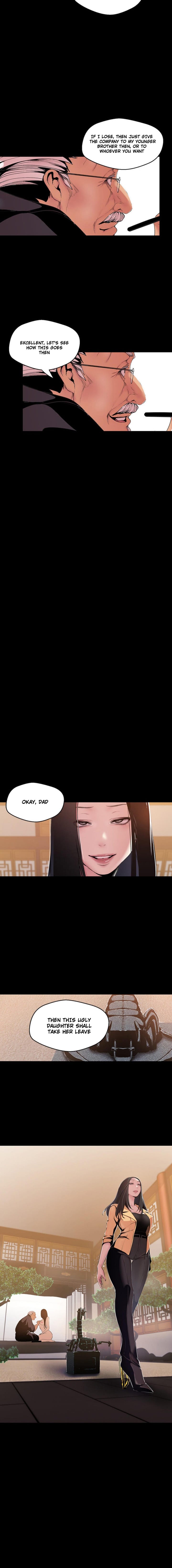 A Wonderful New World [Yoon Gon-ji] - Chapter 46 — Page 6