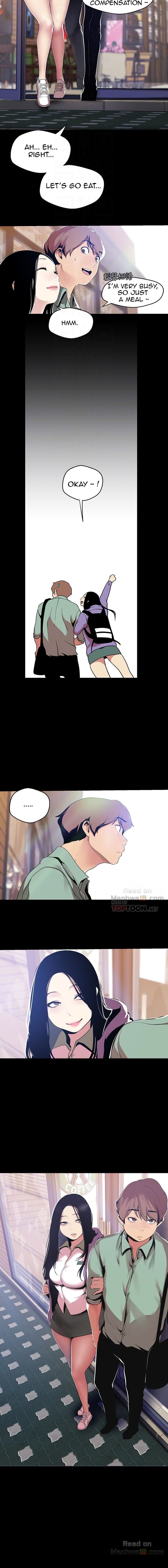 A Wonderful New World [Yoon Gon-ji] - Chapter 51 — Page 4
