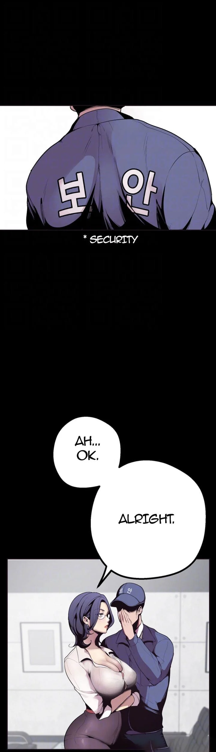 A Wonderful New World [Yoon Gon-ji] - Chapter 2 — Page 14