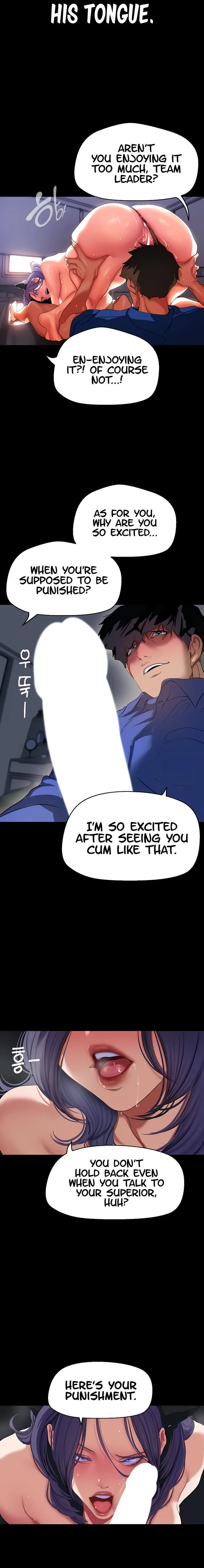 A Wonderful New World [Yoon Gon-ji] - Chapter 200 — Page 14