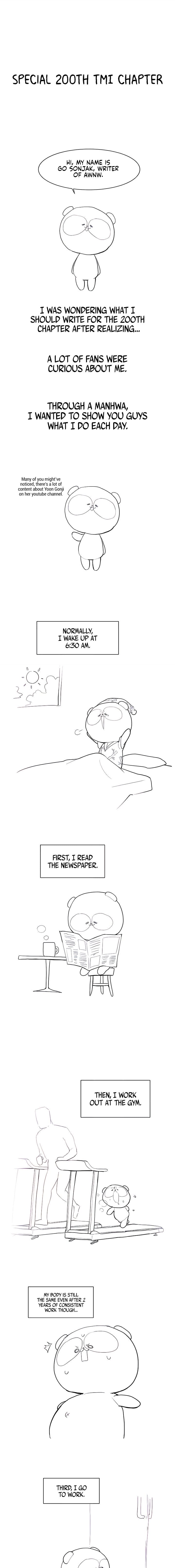 A Wonderful New World [Yoon Gon-ji] - Chapter 200 — Page 21