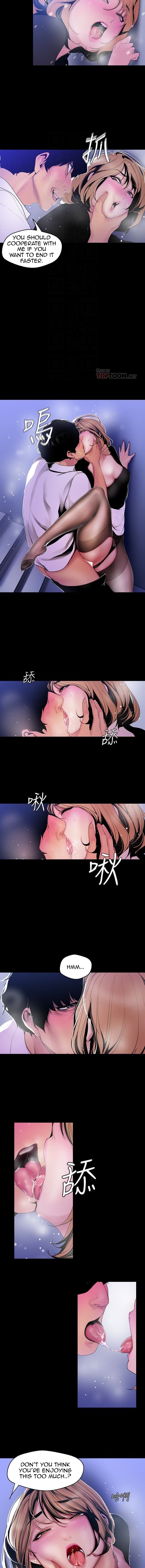 A Wonderful New World [Yoon Gon-ji] - Chapter 52 — Page 6