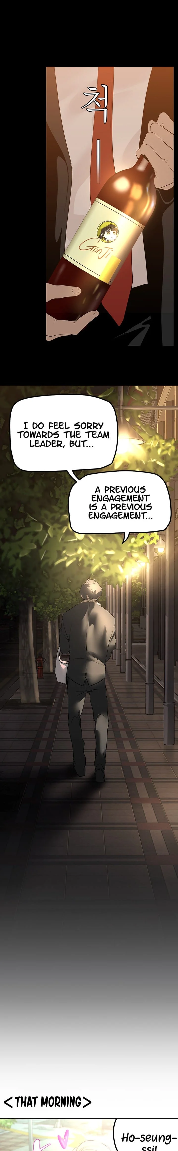 A Wonderful New World [Yoon Gon-ji] - Chapter 186 — Page 11