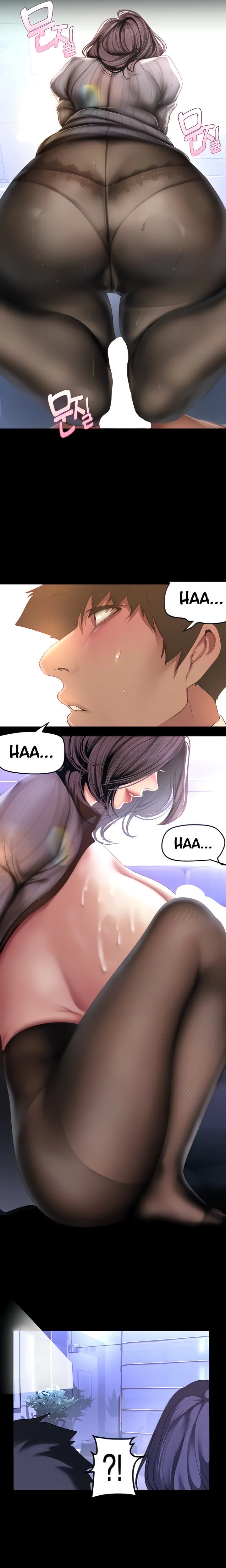 A Wonderful New World [Yoon Gon-ji] - Chapter 186 — Page 4