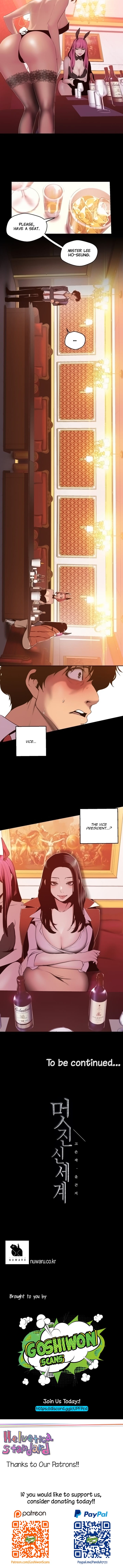 A Wonderful New World [Yoon Gon-ji] - Chapter 69 — Page 12