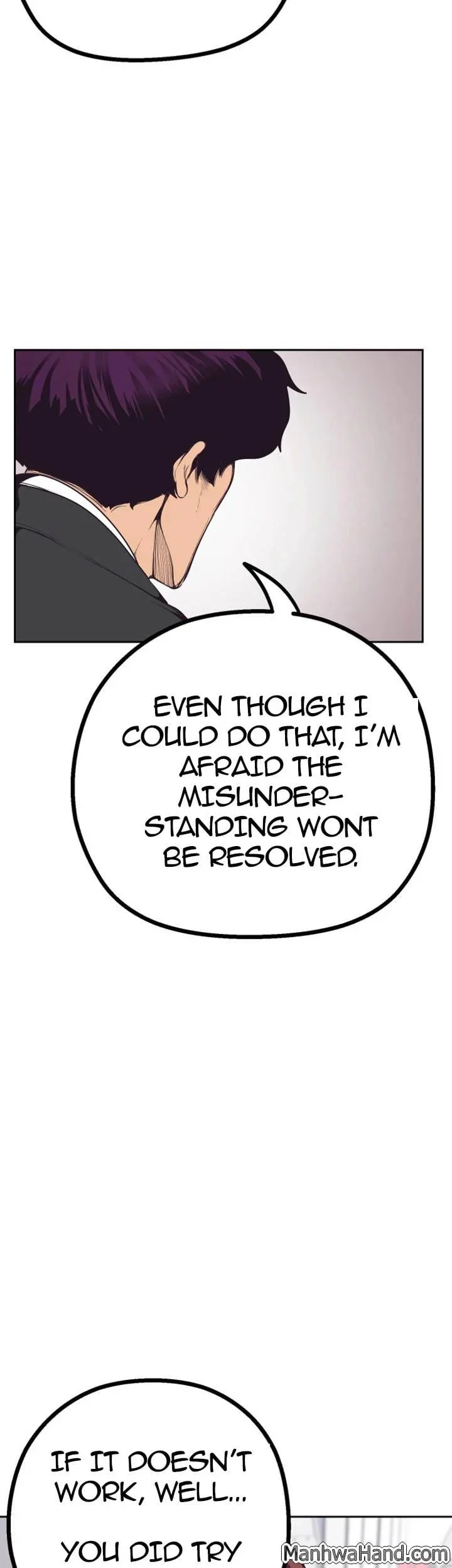 A Wonderful New World [Yoon Gon-ji] - Chapter 3 — Page 15