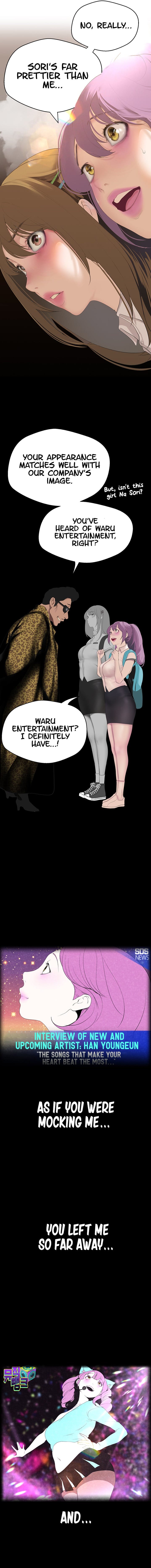 A Wonderful New World [Yoon Gon-ji] - Chapter 193 — Page 13