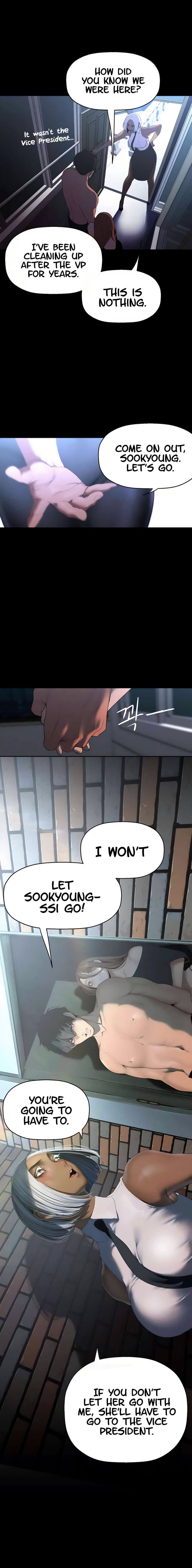 A Wonderful New World [Yoon Gon-ji] - Chapter 228 — Page 4
