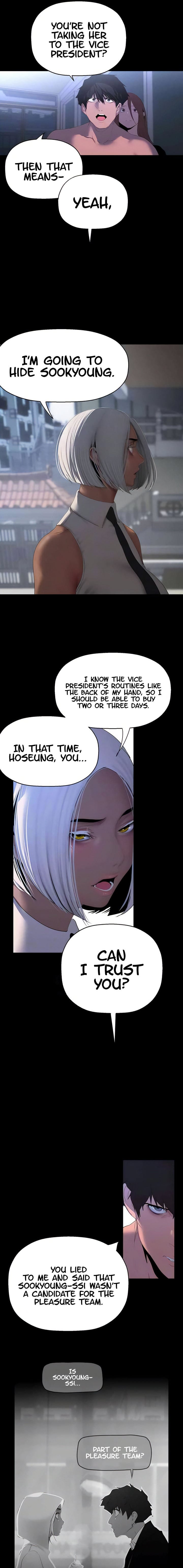 A Wonderful New World [Yoon Gon-ji] - Chapter 228 — Page 5