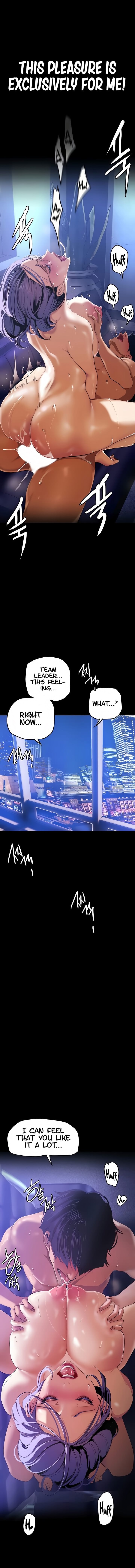 A Wonderful New World [Yoon Gon-ji] - Chapter 138 — Page 6