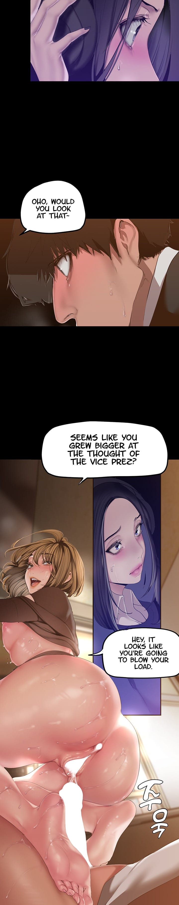 A Wonderful New World [Yoon Gon-ji] - Chapter 172 — Page 14
