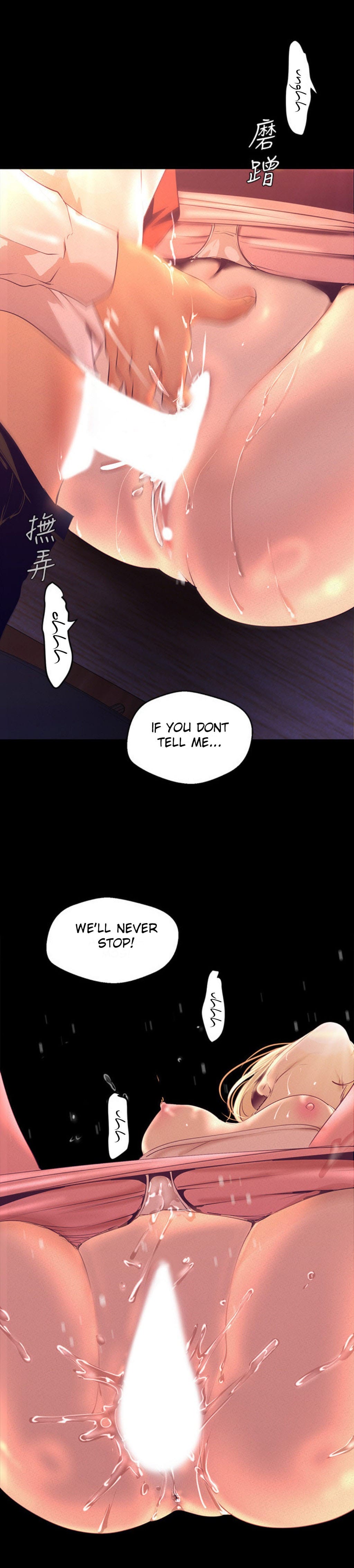 A Wonderful New World [Yoon Gon-ji] - Chapter 110 — Page 21