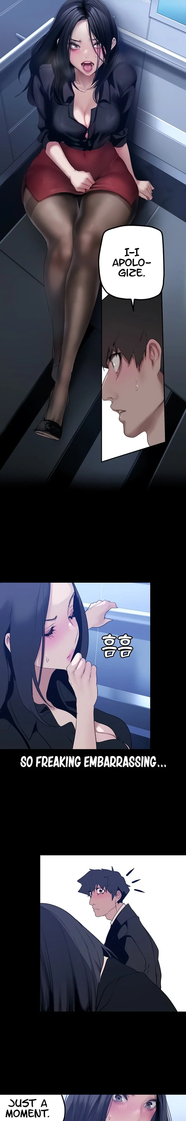 A Wonderful New World [Yoon Gon-ji] - Chapter 175 — Page 5