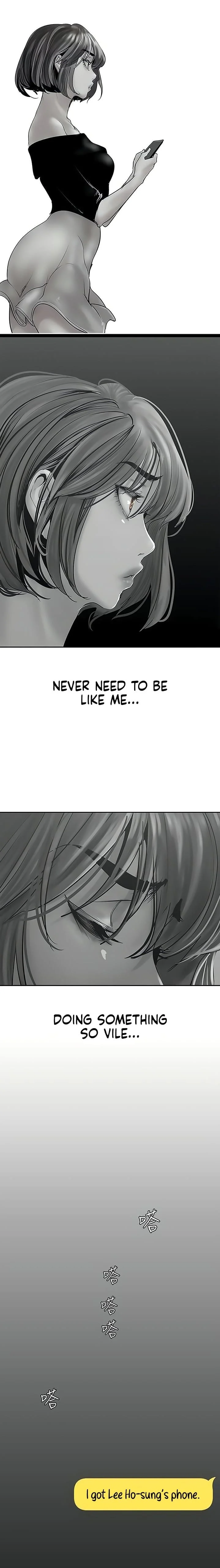 A Wonderful New World [Yoon Gon-ji] - Chapter 126 — Page 23