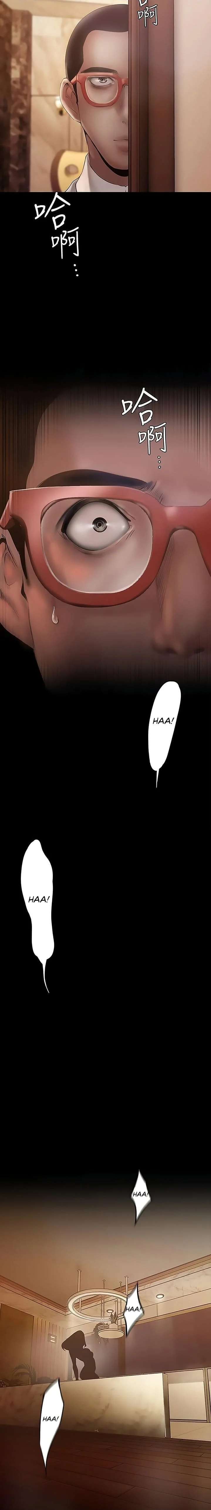 A Wonderful New World [Yoon Gon-ji] - Chapter 126 — Page 29