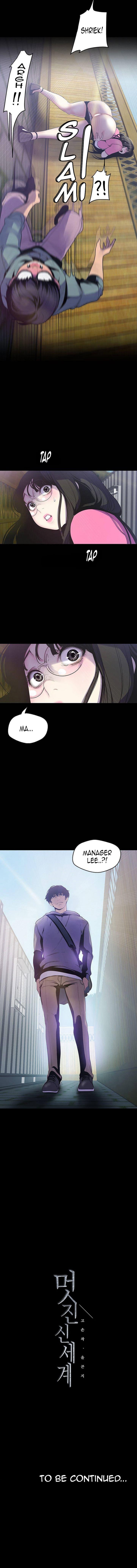 A Wonderful New World [Yoon Gon-ji] - Chapter 58 — Page 12