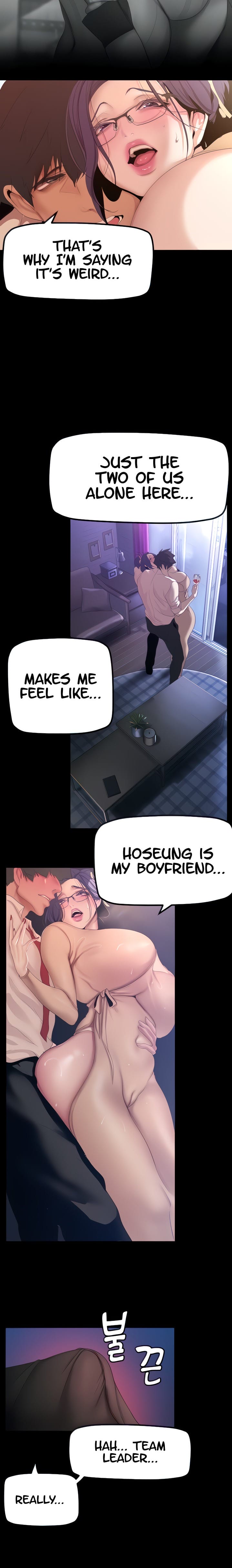 A Wonderful New World [Yoon Gon-ji] - Chapter 188 — Page 5