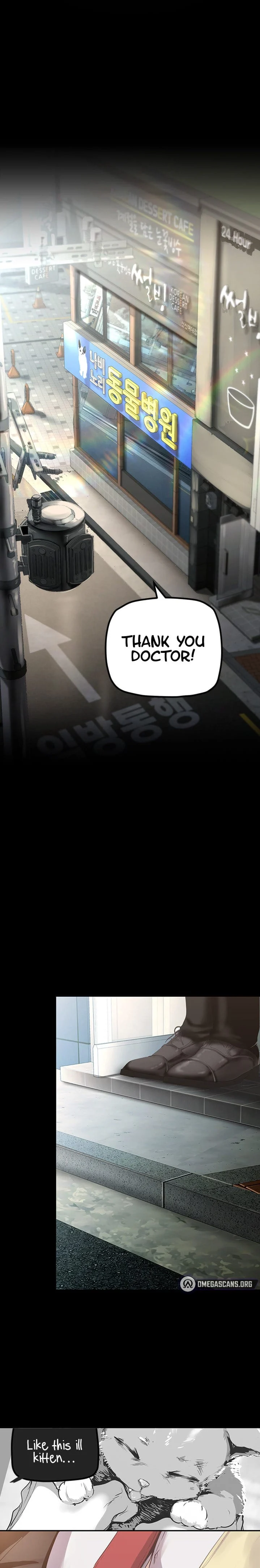 A Wonderful New World [Yoon Gon-ji] - Chapter 170 — Page 19