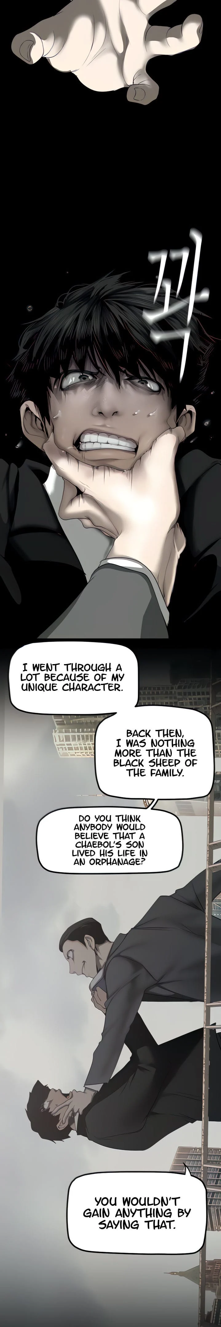 A Wonderful New World [Yoon Gon-ji] - Chapter 170 — Page 8
