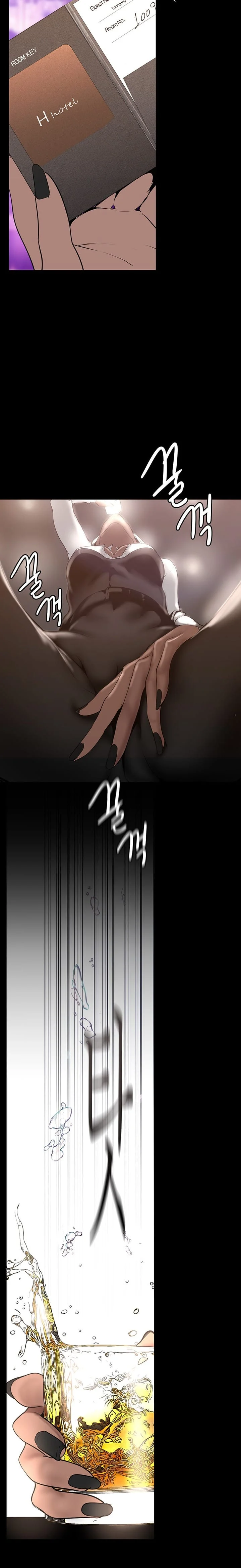 A Wonderful New World [Yoon Gon-ji] - Chapter 155 — Page 27