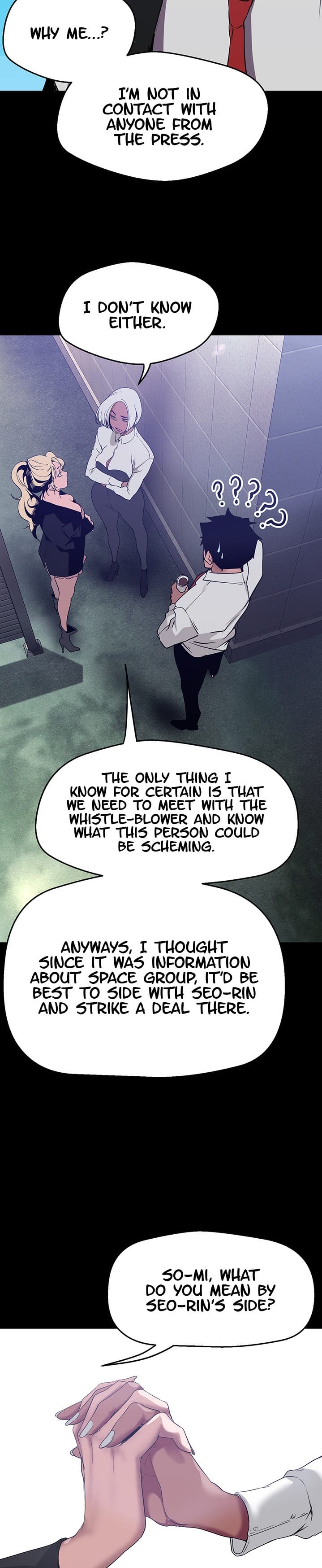 A Wonderful New World [Yoon Gon-ji] - Chapter 155 — Page 8