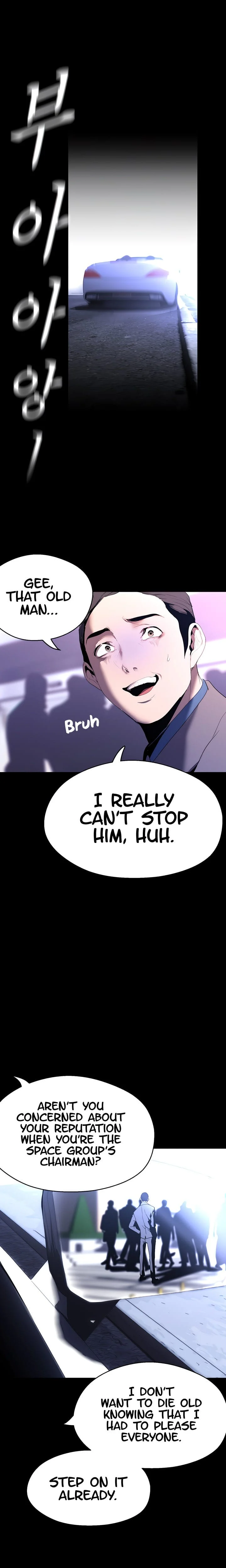A Wonderful New World [Yoon Gon-ji] - Chapter 211 — Page 18