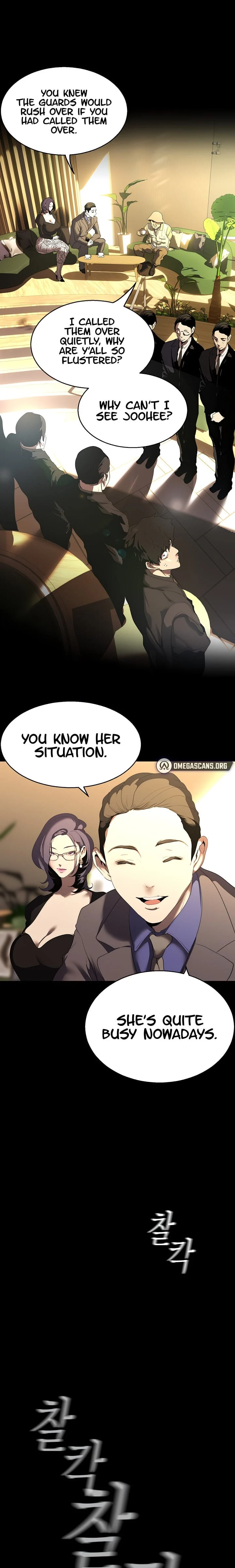 A Wonderful New World [Yoon Gon-ji] - Chapter 211 — Page 8