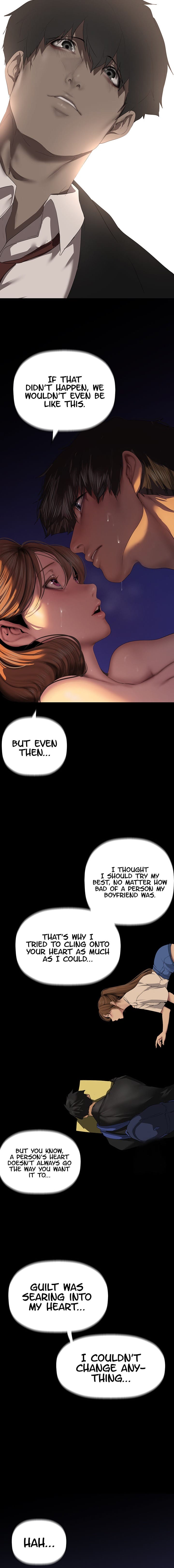 A Wonderful New World [Yoon Gon-ji] - Chapter 226 — Page 12