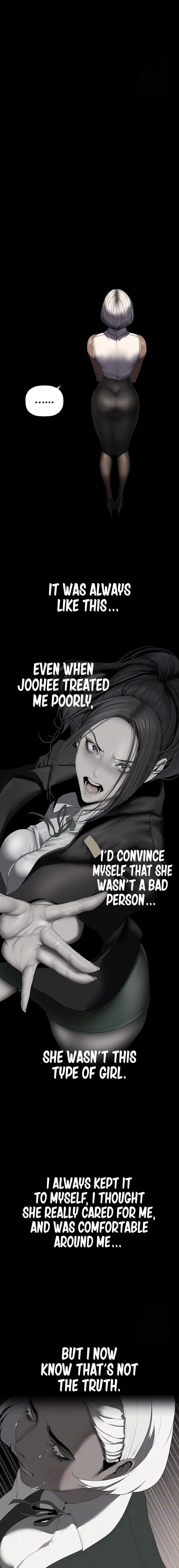 A Wonderful New World [Yoon Gon-ji] - Chapter 226 — Page 5