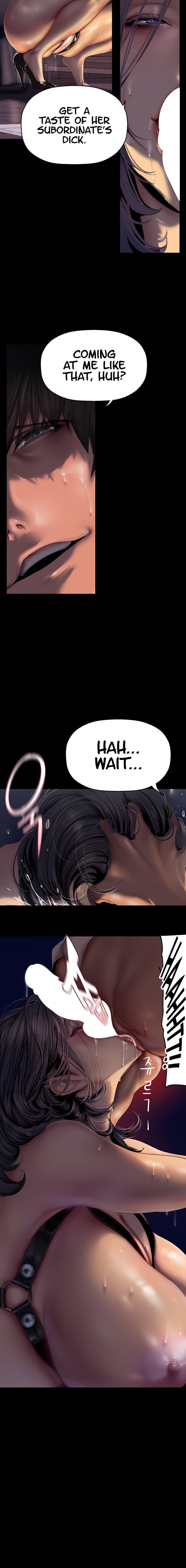 A Wonderful New World [Yoon Gon-ji] - Chapter 218 — Page 16