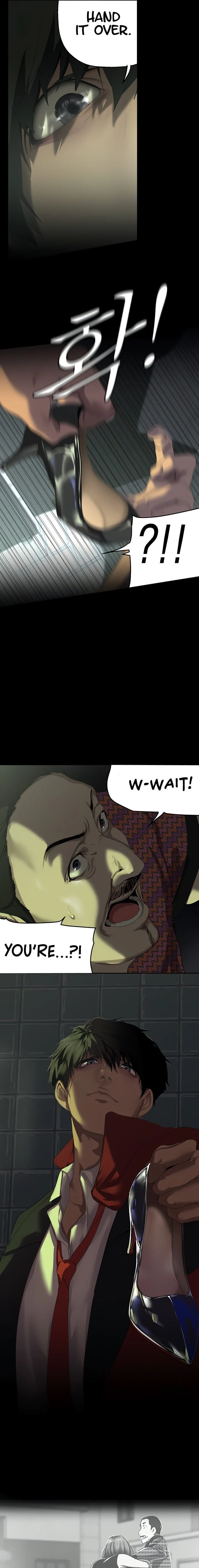 A Wonderful New World [Yoon Gon-ji] - Chapter 218 — Page 7