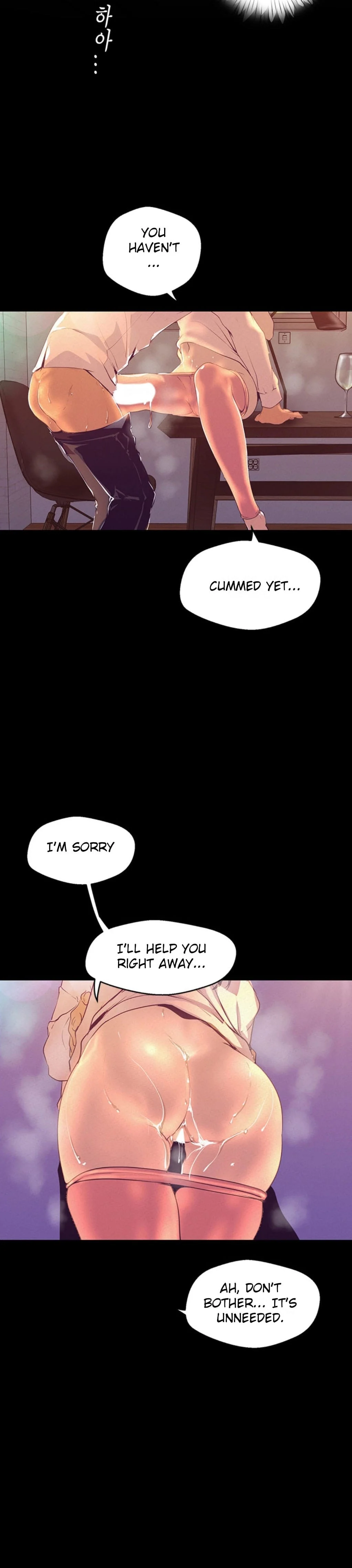 A Wonderful New World [Yoon Gon-ji] - Chapter 111 — Page 12