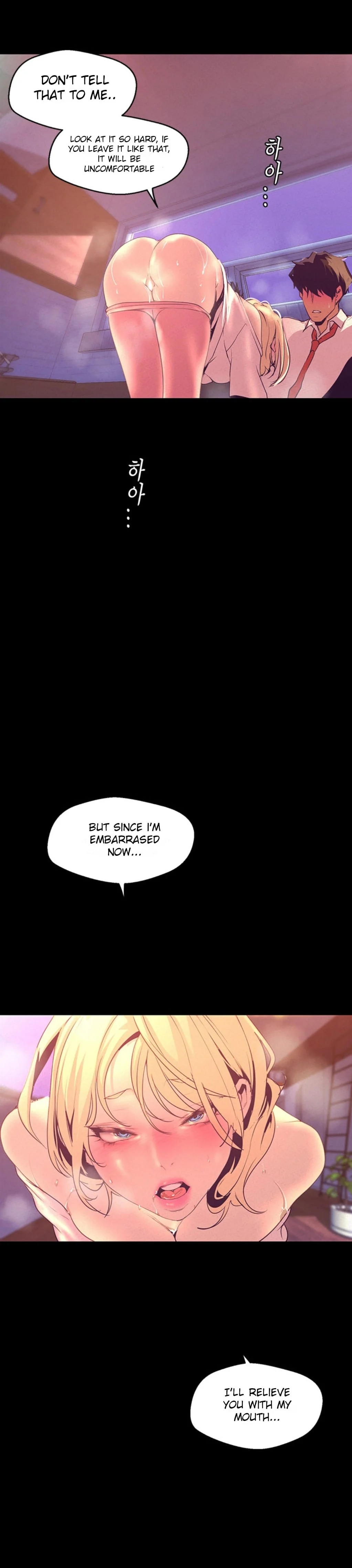 A Wonderful New World [Yoon Gon-ji] - Chapter 111 — Page 13
