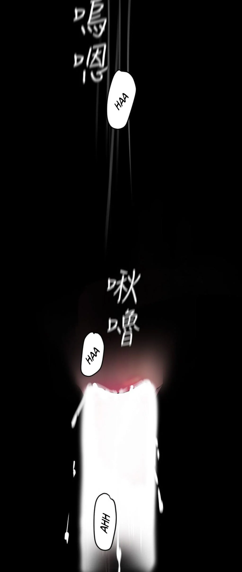 A Wonderful New World [Yoon Gon-ji] - Chapter 111 — Page 24