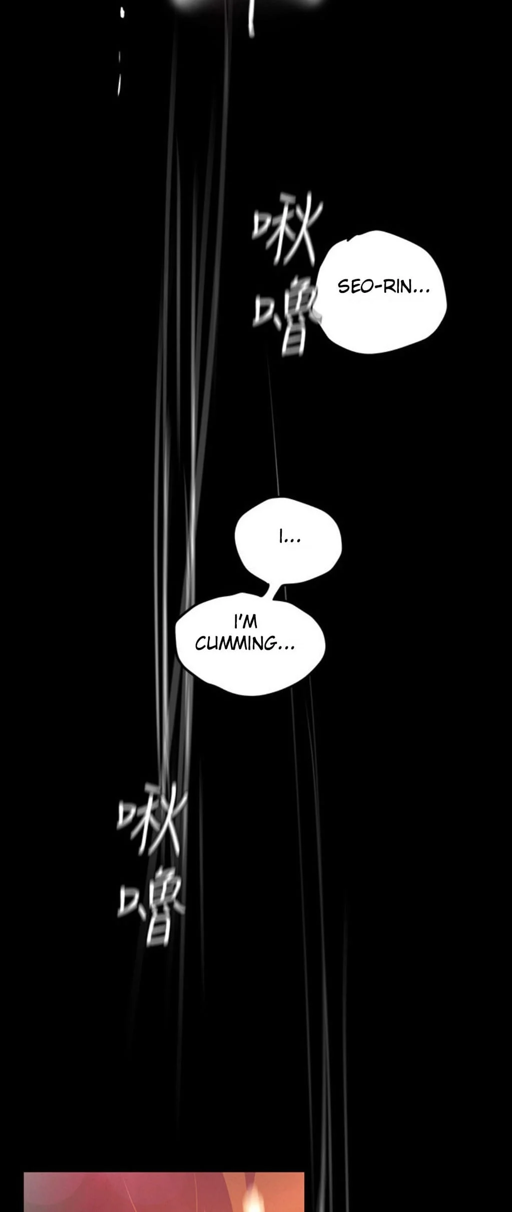 A Wonderful New World [Yoon Gon-ji] - Chapter 111 — Page 25