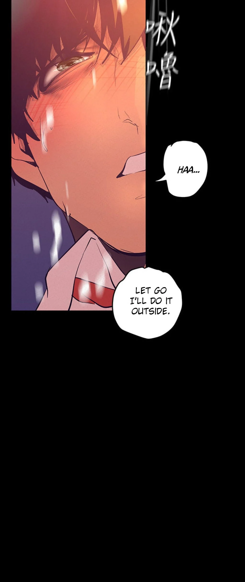 A Wonderful New World [Yoon Gon-ji] - Chapter 111 — Page 26