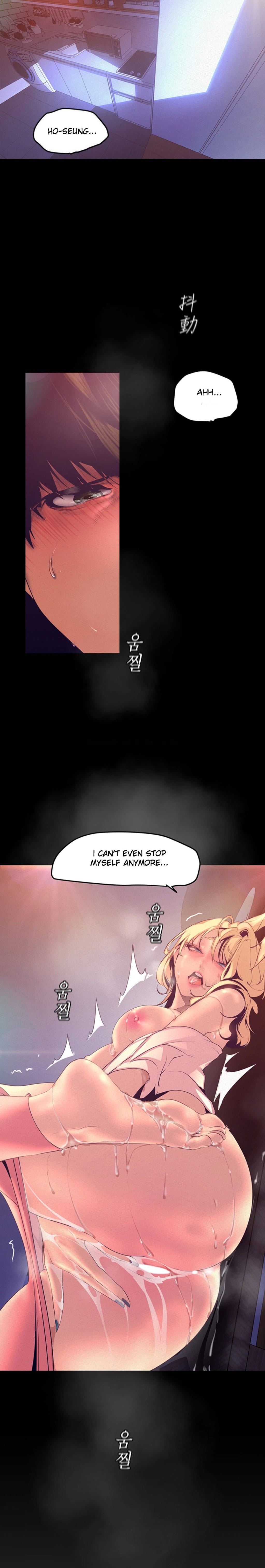 A Wonderful New World [Yoon Gon-ji] - Chapter 111 — Page 6