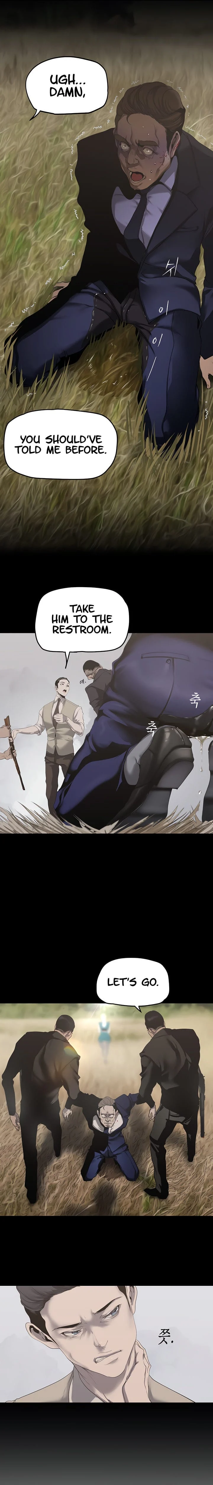 A Wonderful New World [Yoon Gon-ji] - Chapter 198 — Page 12