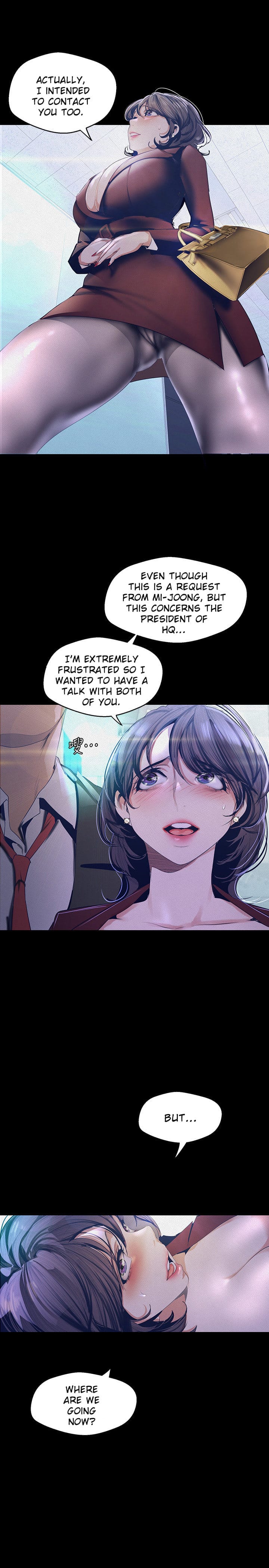 A Wonderful New World [Yoon Gon-ji] - Chapter 104 — Page 10
