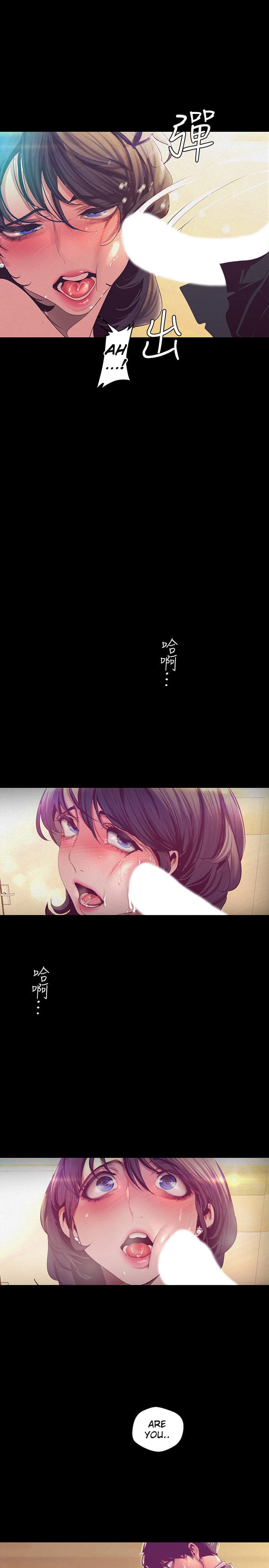 A Wonderful New World [Yoon Gon-ji] - Chapter 104 — Page 18