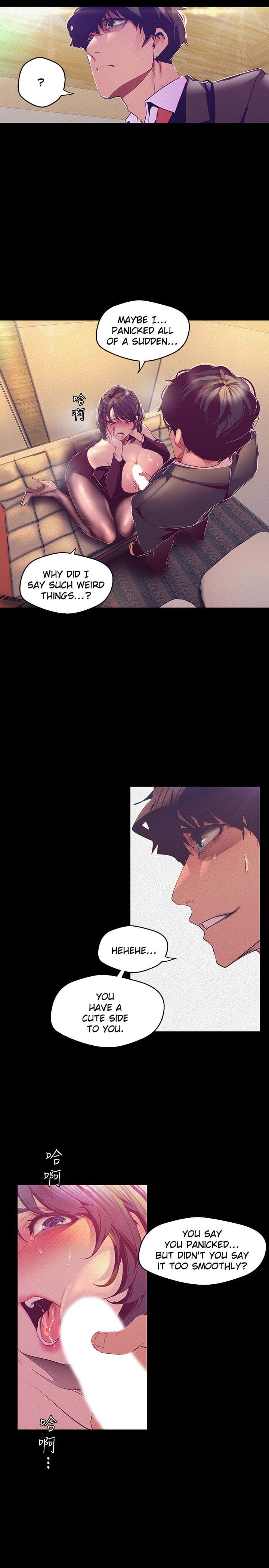 A Wonderful New World [Yoon Gon-ji] - Chapter 104 — Page 20