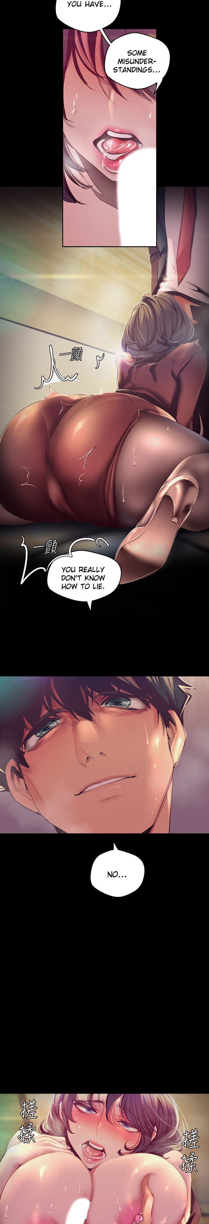 A Wonderful New World [Yoon Gon-ji] - Chapter 104 — Page 22