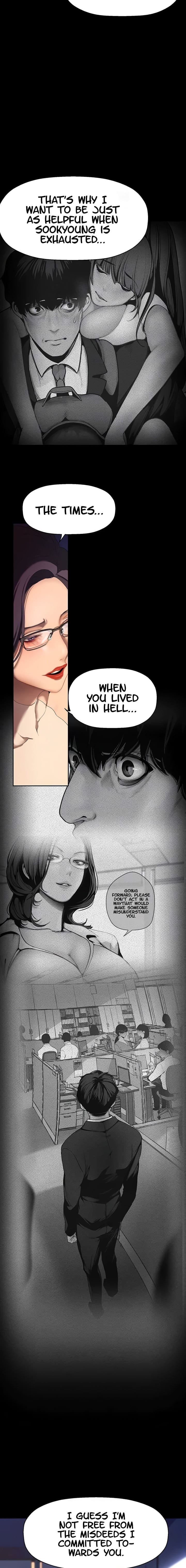 A Wonderful New World [Yoon Gon-ji] - Chapter 229 — Page 4