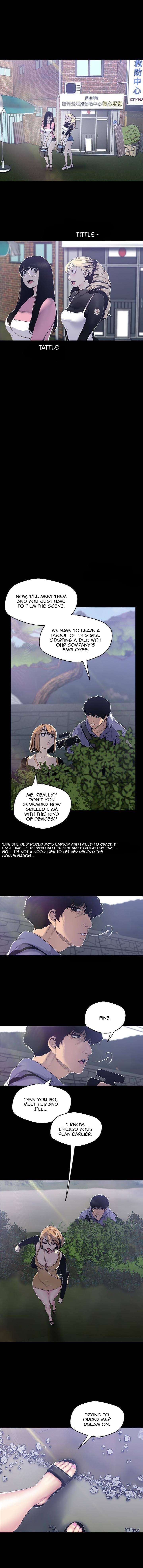A Wonderful New World [Yoon Gon-ji] - Chapter 57 — Page 10